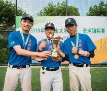 开元体育娱乐 - 中华职业棒球大联盟官方网站 