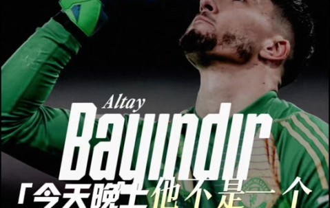 开元棋牌平台 - 英格兰足总杯全部赛程 