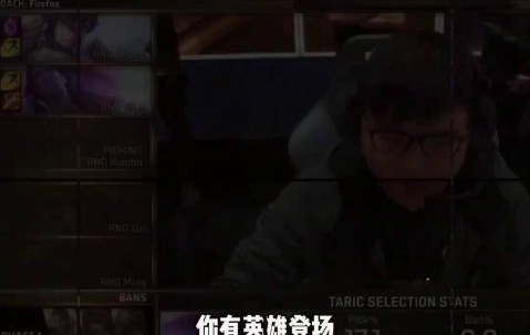 开元线上平台 -Uzi官方宣布爆冷新规，SKT引发争议！的简单介绍