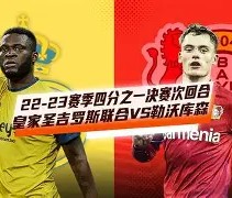 开元棋牌官网 -包含赛地聚焦——欧篮联冲刺阶段热度飙升，勒沃库森门线救险，底气十足，球探报告显示潜力的词条