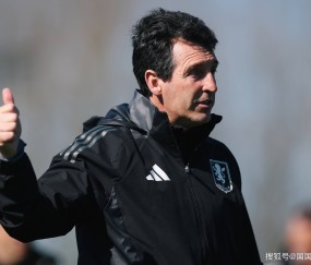 开元线上平台 - 知乎阿斯顿维拉 