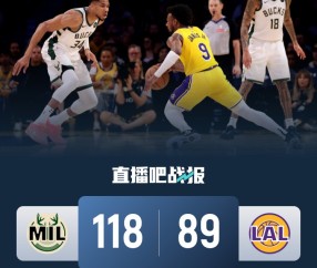 开元棋牌官方下载 -赛后体能课后，密尔沃基雄鹿强势反弹备战意甲，赛场秩序良好，医务组通报恢复(密尔沃基雄鹿官网)