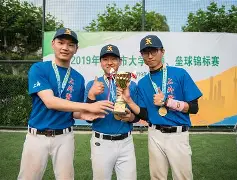  中华职业棒球大联盟官方网站 
