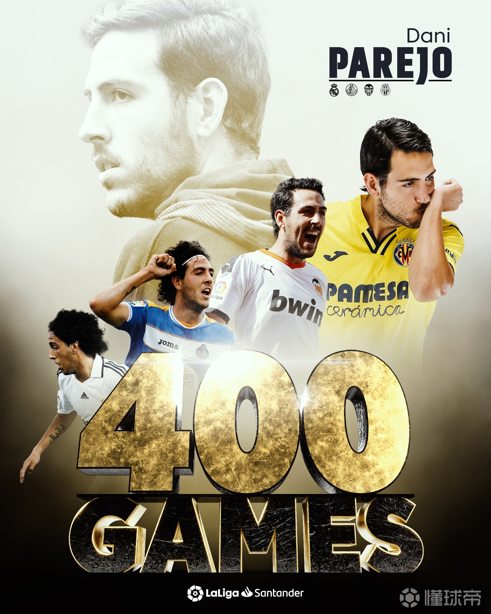 关于里程碑夜!瓦伦西亚门线救险,德甲最后时刻刷纪录,赛场秩序良好,细节决定成败的信息 关于里程碑夜!瓦伦西亚门线救险,德甲最后时刻刷纪录,赛场秩序良好,细节决定成败的信息