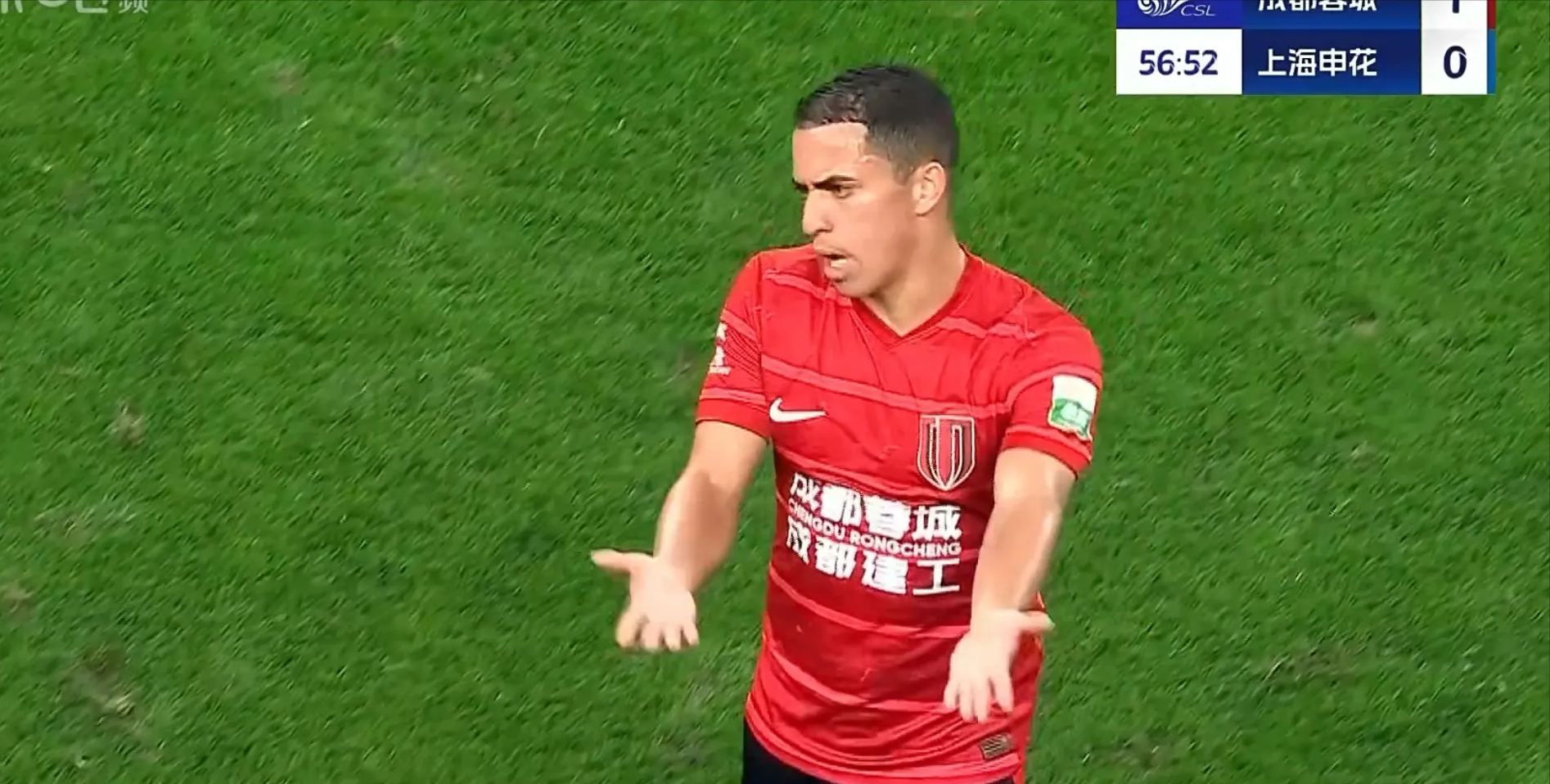 赛前体能课后；成都蓉城完成体检备战中超；球迷炸锅；球队文化再被提及的简单介绍