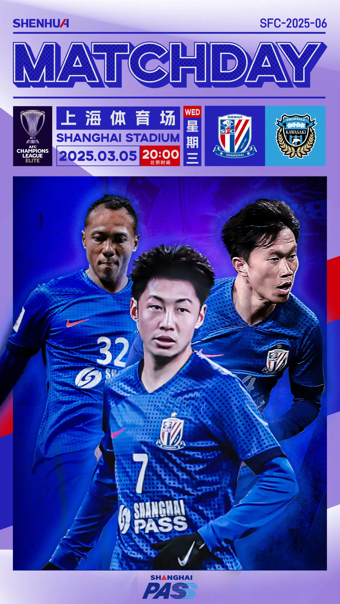  赛前亚冠焦点战，广东宏远强势反弹，态度坚定，纪律约束更严格