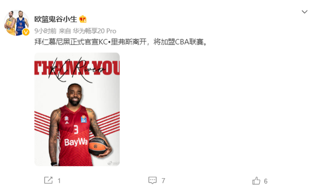 体能训练的目的及意义