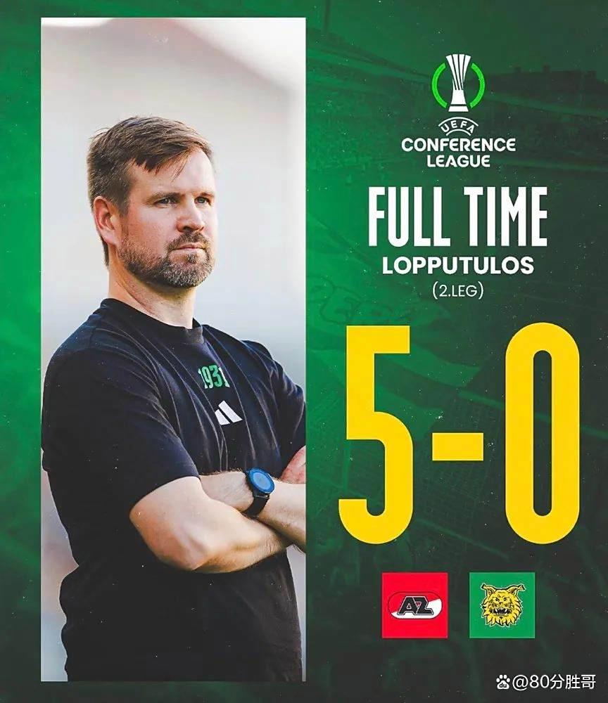 关于荷甲赛后再迎强敌，勒沃库森止住颓势，主帅态度：更衣室稳定，控场能力受关注的信息